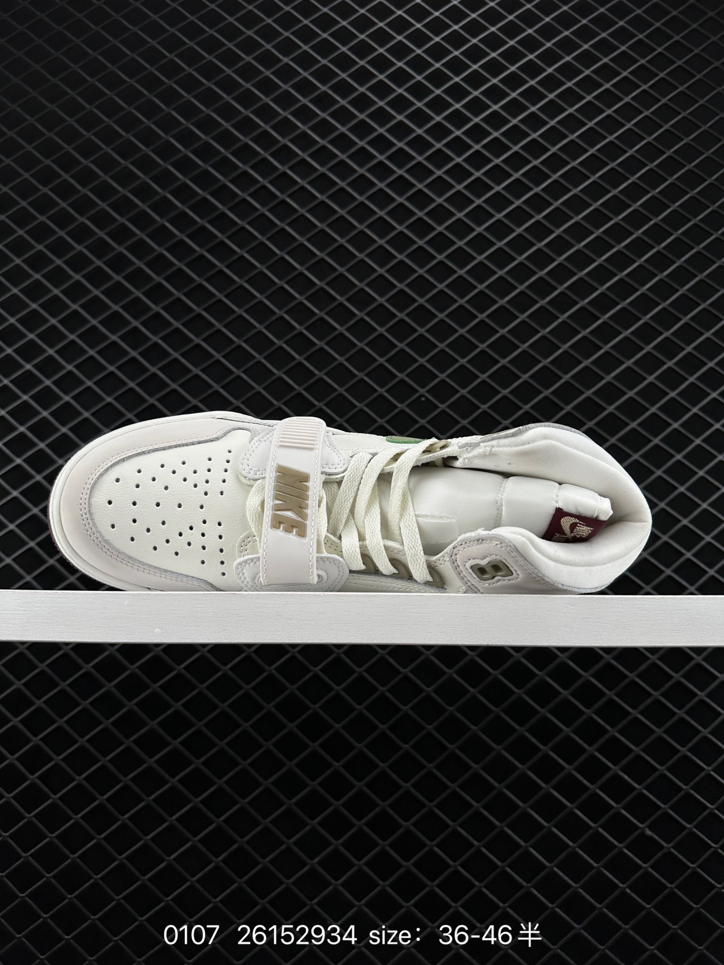 Air Jordan Legacy 312